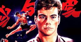 Bloodsport (1988) Bloodsport is a thrilling action movie released in 1988. Starring Jean-Claude Van Damme as Frank Dux,