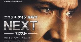 Next (2007) Next is a thrilling sci-fi movie released in 2007, starring Nicolas Cage, Julianne Moore, and Jessica Biel.