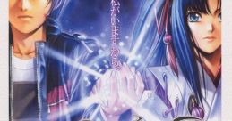 Castle of Shikigami III (Type X) Shikigami no Shiro episode-3 式神の城III - Video Game Video game from Castle of