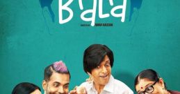 Bala movie poster featuring a humorous ensemble cast, highlighting themes of self-acceptance and friendship.