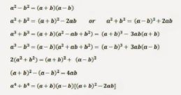 Formula Formula and effects to download and play.