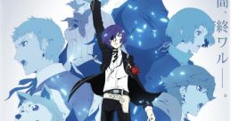 Persona 3 Persona 3 and effects to download and play.