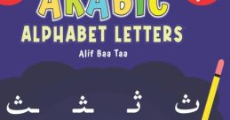 Arabic Arabic and effects to download and play.