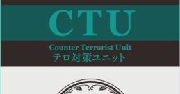 Ctu Ctu and effects to download and play.