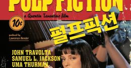 Pulpfiction The melancholic melody of "Piano I Don't Remember" fills the room, casting a nostalgic haze over the atmosphere.