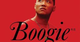 Boogie Some people may not be familiar with the term "Boogie," but for those who are, it brings to mind a sense of fun and