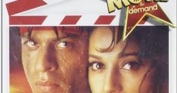 Koyla The of the Koyla Fluit Msg Tone is like a sweet melody that captures the essence of the film. It is hauntingly