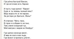 Я Сброшу Imagine standing in the open field, the sun beating down on your face and the of nature surrounding you. Birds