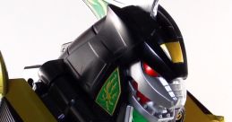 Dragonzord The first that comes to mind when thinking about Dragonzord is the iconic "Dragonzord" battle cry that echoes