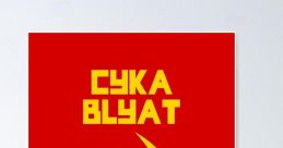 Cyka Blyat The world of "Cyka Blyat" is filled with a cacophony of that instantly transport you to the chaotic and colorful