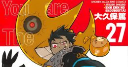 Fire Force In the world of Fire Force, the of powerful attacks and fierce battles fill the air. The "Fire Force Quick