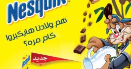 Nestle Nesquik Advert Nestle Nesquik Advert 