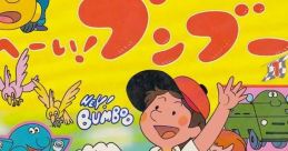 Bumboo The first that immediately catches your attention when talking about Bumboo is "Pinky Punjabi." This playful and