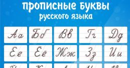 Правильно The of "Не правильно" echoed through the room as the teacher pointed out the mistake in the student's work. The