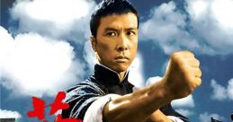 Ip Man Ip Man Notification is instantly recognizable to fans of the iconic martial arts film series. This distinct chime