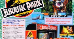 Sega's Jurassic Park arcade game featuring immersive ride action and vibrant graphics inspired by the classic film.