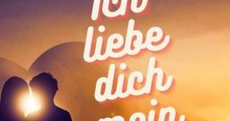 Ich Liebe The first that fills the room is a gentle whisper, barely audible above the soft rustling of papers. "Ich liebe