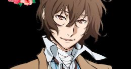 Dazai The that are related to the subject of Dazai are powerful and evocative. They carry a sense of mystery and longing, a