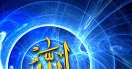 Artistic depiction of 'Allah' in golden calligraphy surrounded by vibrant blue and swirling cosmic patterns.