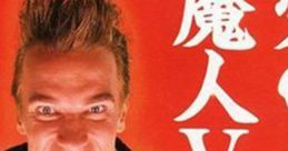 Arnold Schwarzenegger in a vibrant Japanese ad, showcasing a playful and exaggerated expression with bold colors.