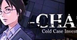 Effects - Chase: Cold Case Investigations - Distant Memories - Miscellaneous (3DS) Effects - Chase: Cold Case Investigations