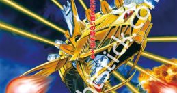 Effects - Darius Gaiden - Miscellaneous (Arcade) Effects - Darius Gaiden - Miscellaneous (Arcade)