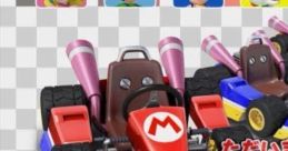 Baby Mario - Mario Kart Arcade GP DX - Character Voices (Arcade) Character Voice from the Arcade game Mario Kart Arcade GP