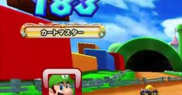 Luigi - Mario Kart Arcade GP DX - Character Voices (Arcade) Character Voice from the Arcade game Mario Kart Arcade GP DX.