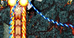  Effects (3 - 4) - Giga Wings - Miscellaneous (Dreamcast) Effects (3 - 4) - Giga Wings - Miscellaneous (Dreamcast)