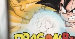 Goku - Dragon Ball: Advanced Adventure - Voices (Japanese) (Game Boy Advance)