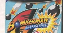 Ein - Bomberman Generation - Voices (Japanese) (GameCube) Voices (Japanese) from the GameCube game Bomberman Generation.