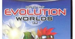 Chain Gun - Evolution Worlds - Combat (GameCube) Combat from the GameCube game Evolution Worlds.