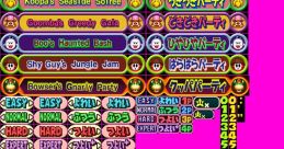 Party mode screen from WarioWare, Inc.: Mega Party Game$! showcasing various mini-games and difficulty settings.