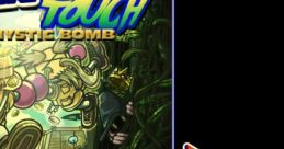 Effects - Bomberman Touch: The Legend of Mystic Bomb - Miscellaneous (Mobile) Effects - Bomberman Touch: The Legend of