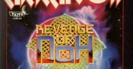 Effects - Arkanoid II - Arkanoid: Revenge of Doh - Miscellaneous (NES) Effects - Arkanoid II - Arkanoid: Revenge of Doh -