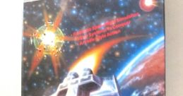 Sound Effects - Destination Earthstar (USA) - Sound Effects (NES)