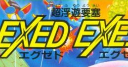 Sound Effects - Exed Exes (JPN) - Sound Effects (NES)