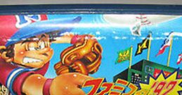 Famista '92 game cartridge featuring vibrant artwork and baseball imagery, showcasing the classic NES effects in Japan.