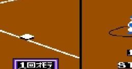  Effects - Famista '93 (JPN) - Effects (NES) Effect from the NES game Famista '93 (JPN).