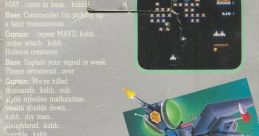 Sound Effects - Galaga: Demons of Death - Sound Effects (NES)