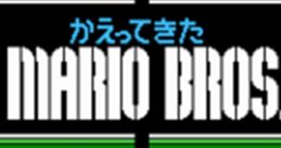  Effects - Kaettekita Mario Bros. (JPN) - Effects (NES) Effect from the NES game Kaettekita Mario Bros. (JPN).