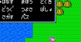 Sound Effects - Kaijuu Monogatari (JPN) - Sound Effects (NES)