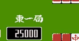  Effects - Mahjong (Nintendo) (JPN) - Effects (NES) Effect from the NES game Mahjong (Nintendo) (JPN).