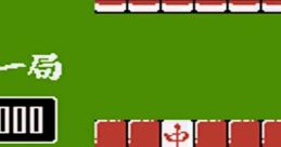 Effects - Namcot Mahjong III: Mahjong Tengoku (JPN) - Effects (NES) Effect from the NES game Namcot Mahjong III: Mahjong