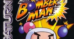 Voices (English) - Saturn Bomberman - Voices (Saturn) Voice from the Saturn game Saturn Bomberman.