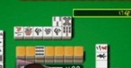 Jingles - Yakuman Wii: Ide Yosuke no Kenkou Mahjong - Miscellaneous (Wii) Jingles - Yakuman Wii: Ide Yosuke no Kenkou Mahjong