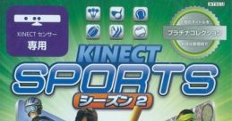 Announcer (English) - Kinect Sports: Season Two - Baseball (Xbox 360) Baseball from the Xbox 360 game Kinect Sports: