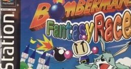 Sounds - Bomberman Fantasy Race - Miscellaneous (PlayStation)