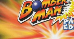 Voices - Bomberman Party Edition - Miscellaneous (PlayStation) Voices - Bomberman Party Edition - Miscellaneous (PlayStation)