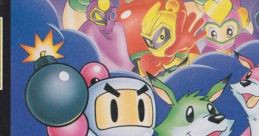 Voices - Super Bomberman 3 - Miscellaneous (SNES)